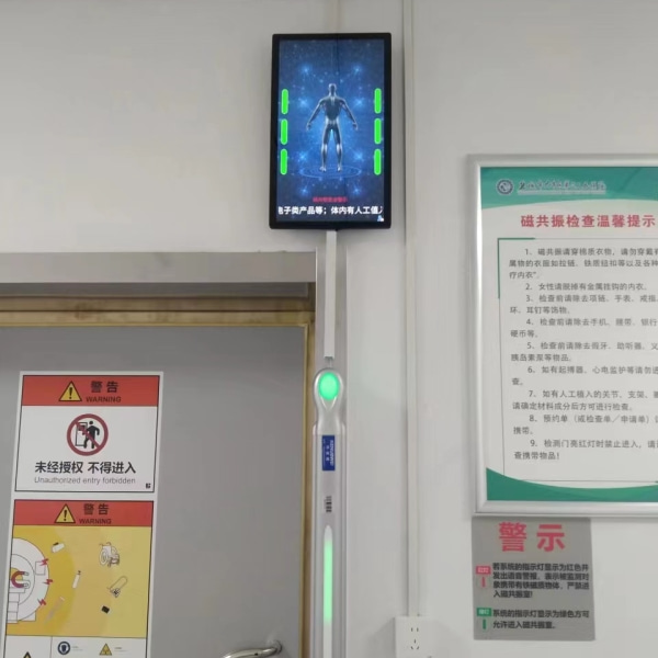 铁磁单柱现场