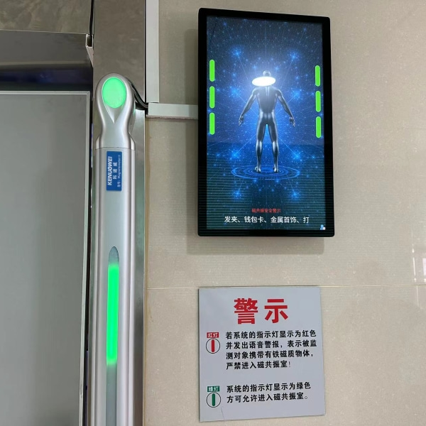 铁磁双柱现场